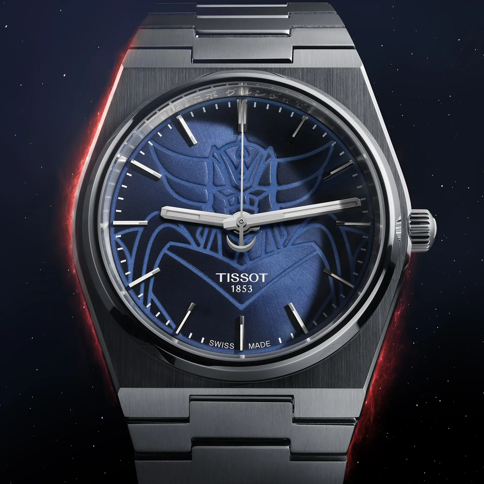 Tissot PRX UFO Robot Grendizer Powermatic 80 - 40mm | T1374071104102 - Image 11